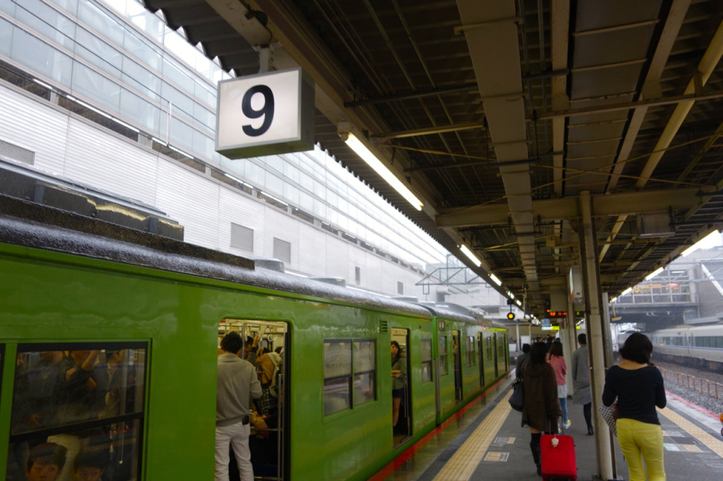 JR Inari station